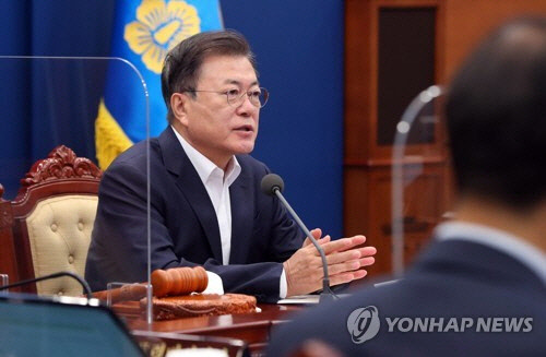 문재인 대통령  [연합뉴스]